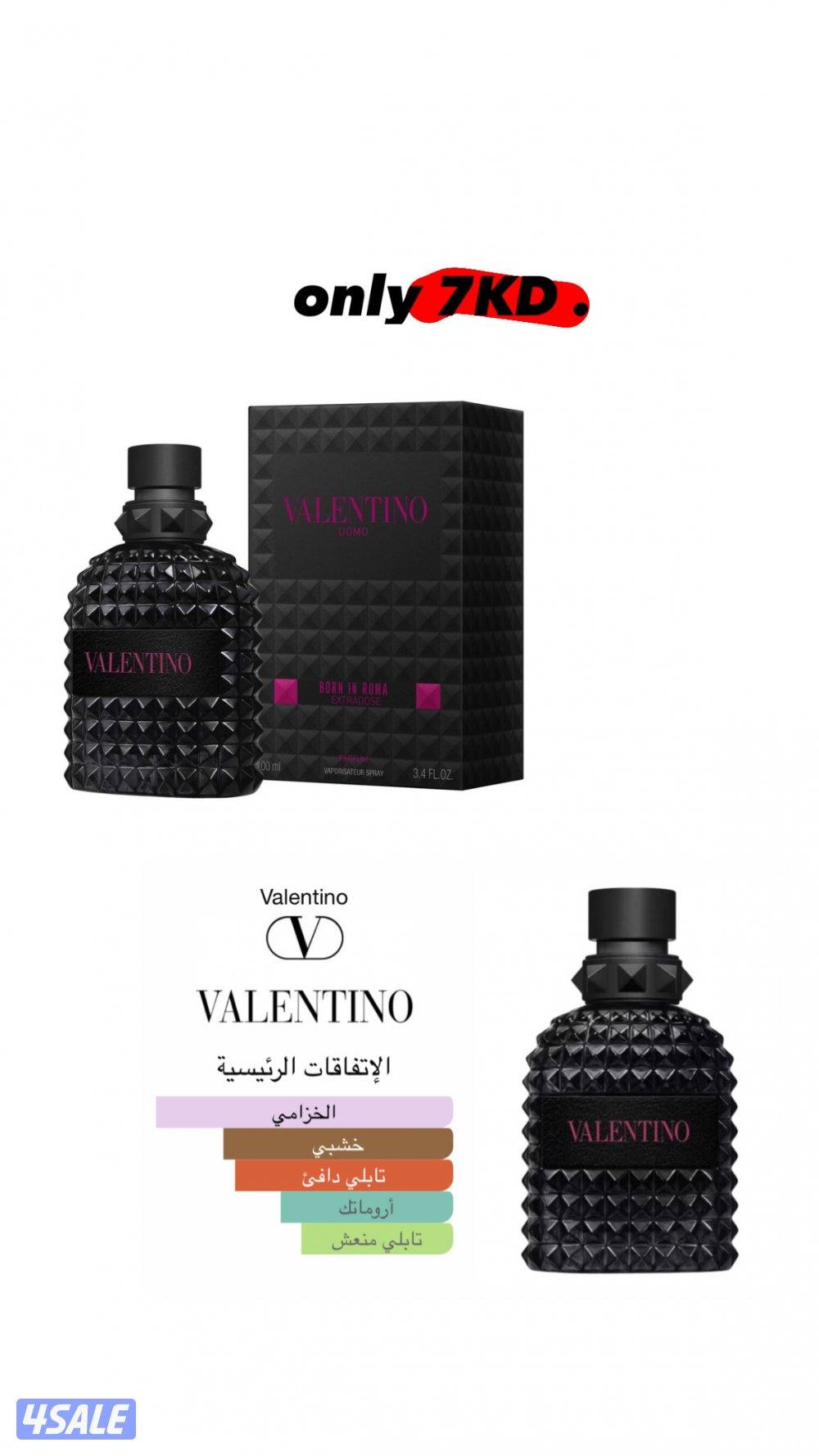 14 عطر 30KD10