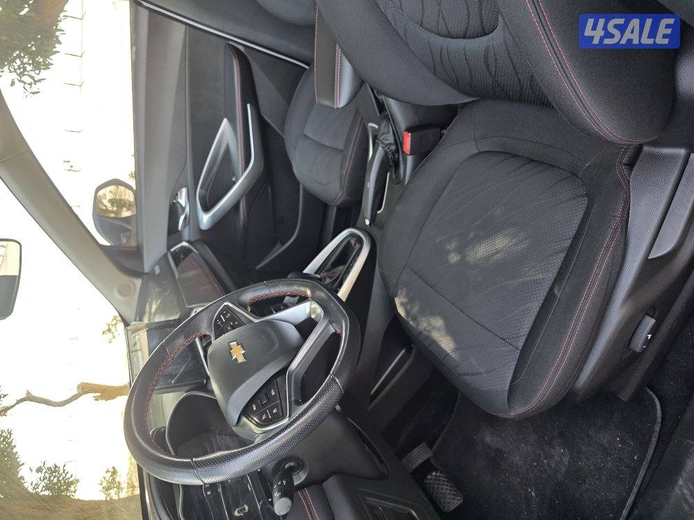 شفر غروف 20232