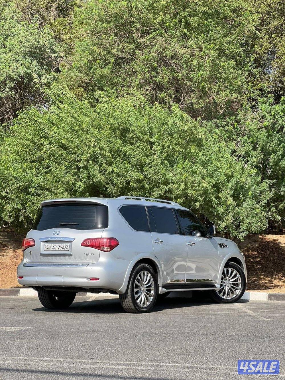 بيعة سريعة 🔥1