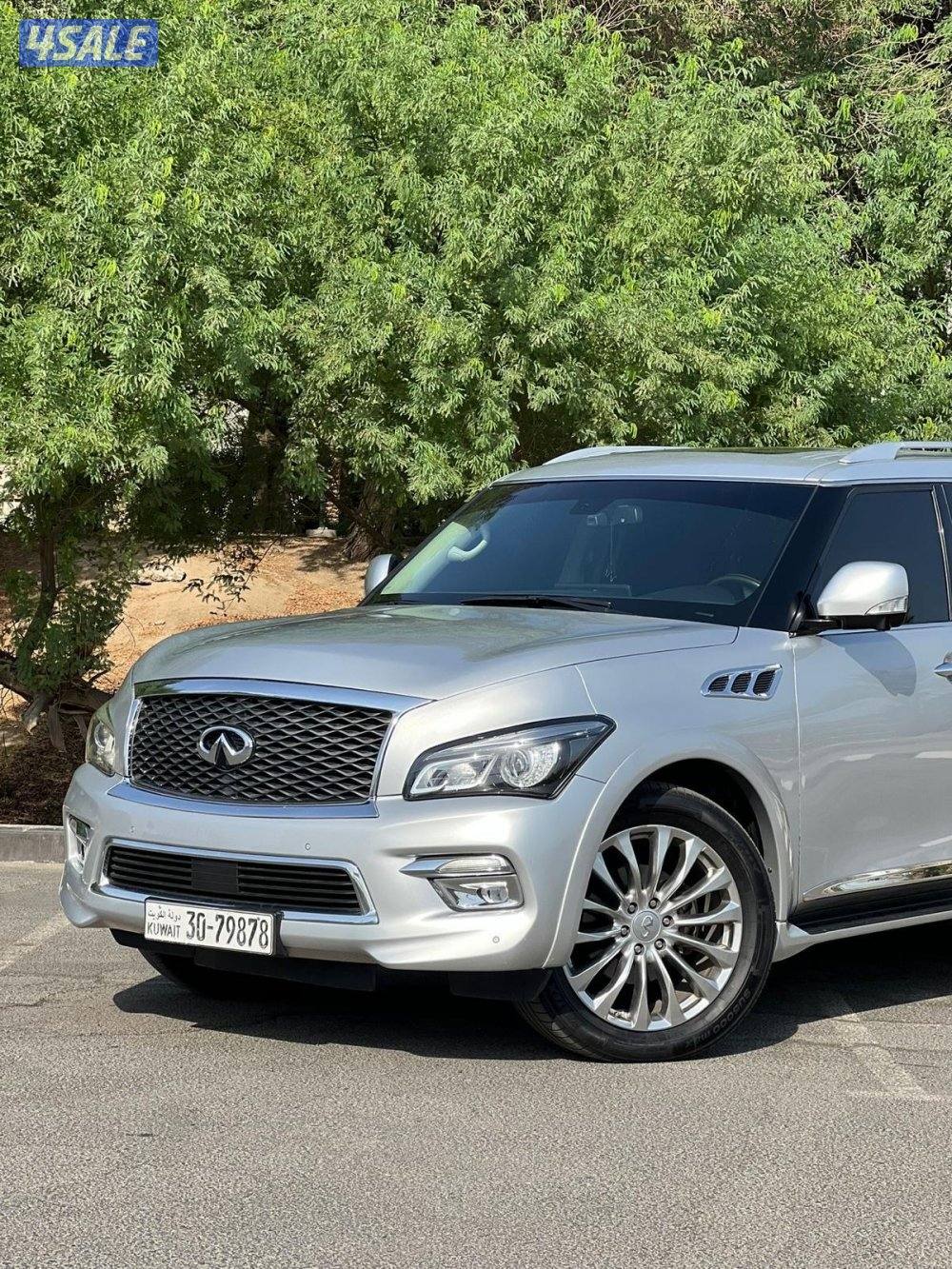 بيعة سريعة 🔥2