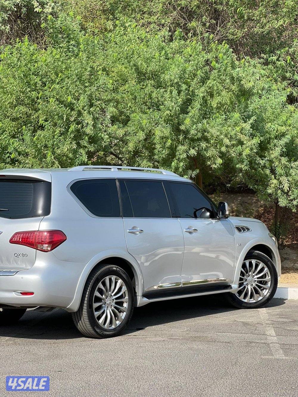 بيعة سريعة 🔥3