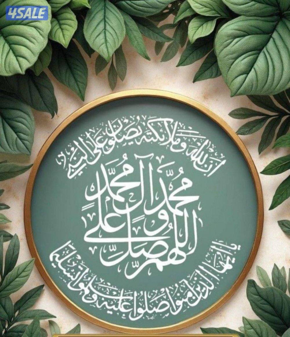 بيت للايجار أم الهيمان0