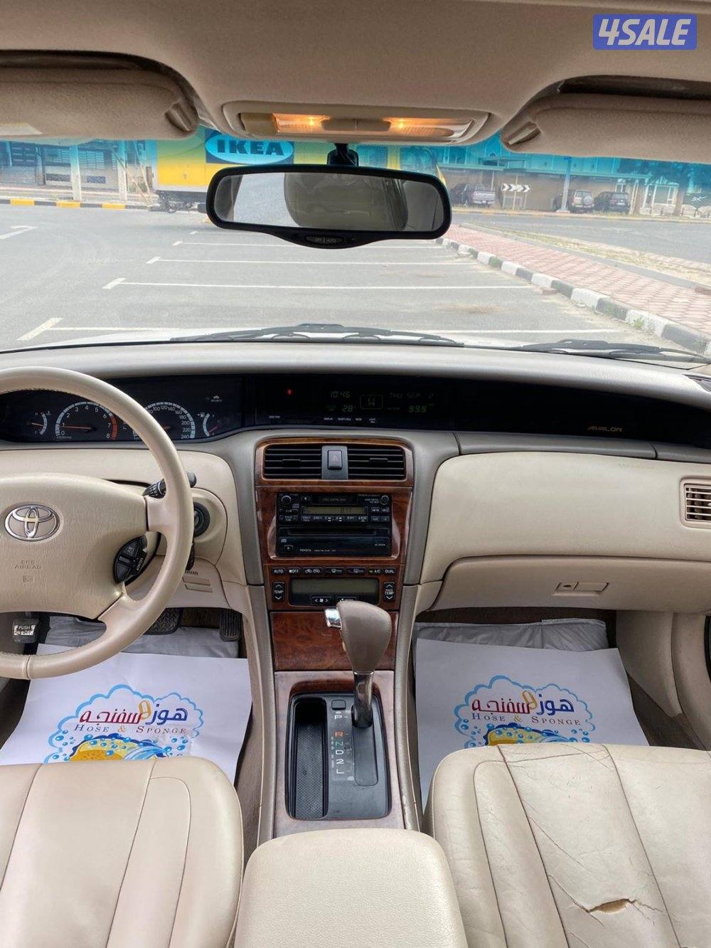 للبيع افالون 20023