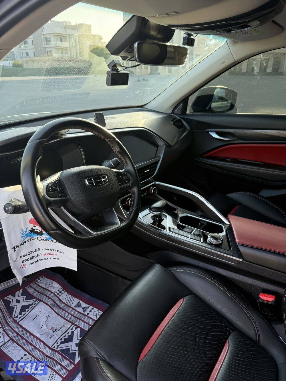 للبيع جيلي توجيلا 20225