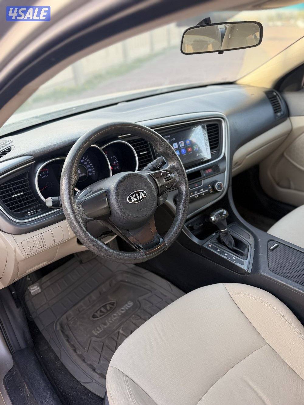 ابتيما عداد2124