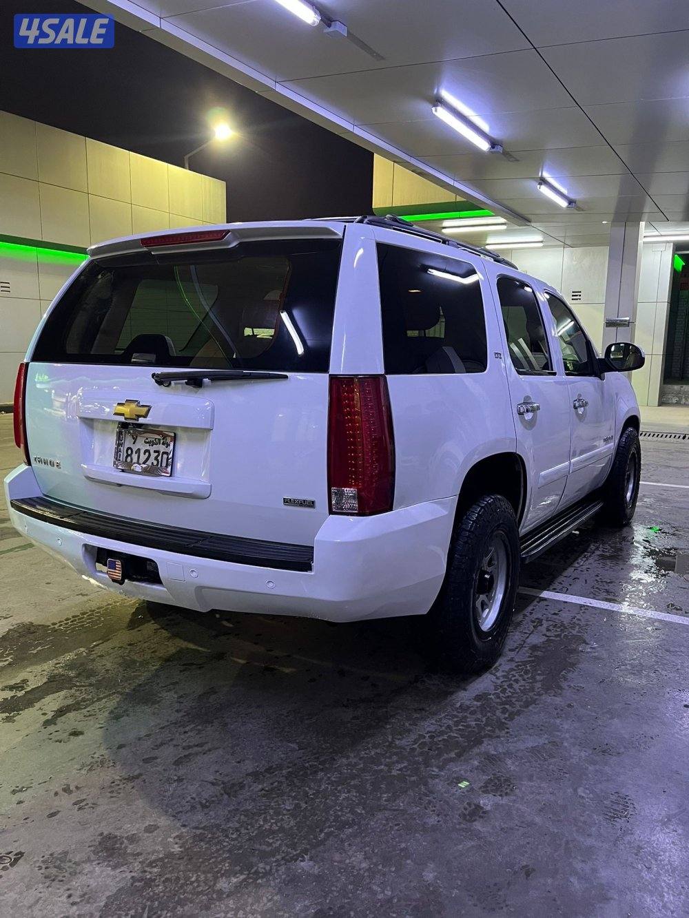 بيعه سريعه0