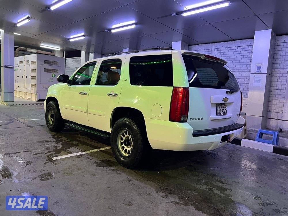 بيعه سريعه1