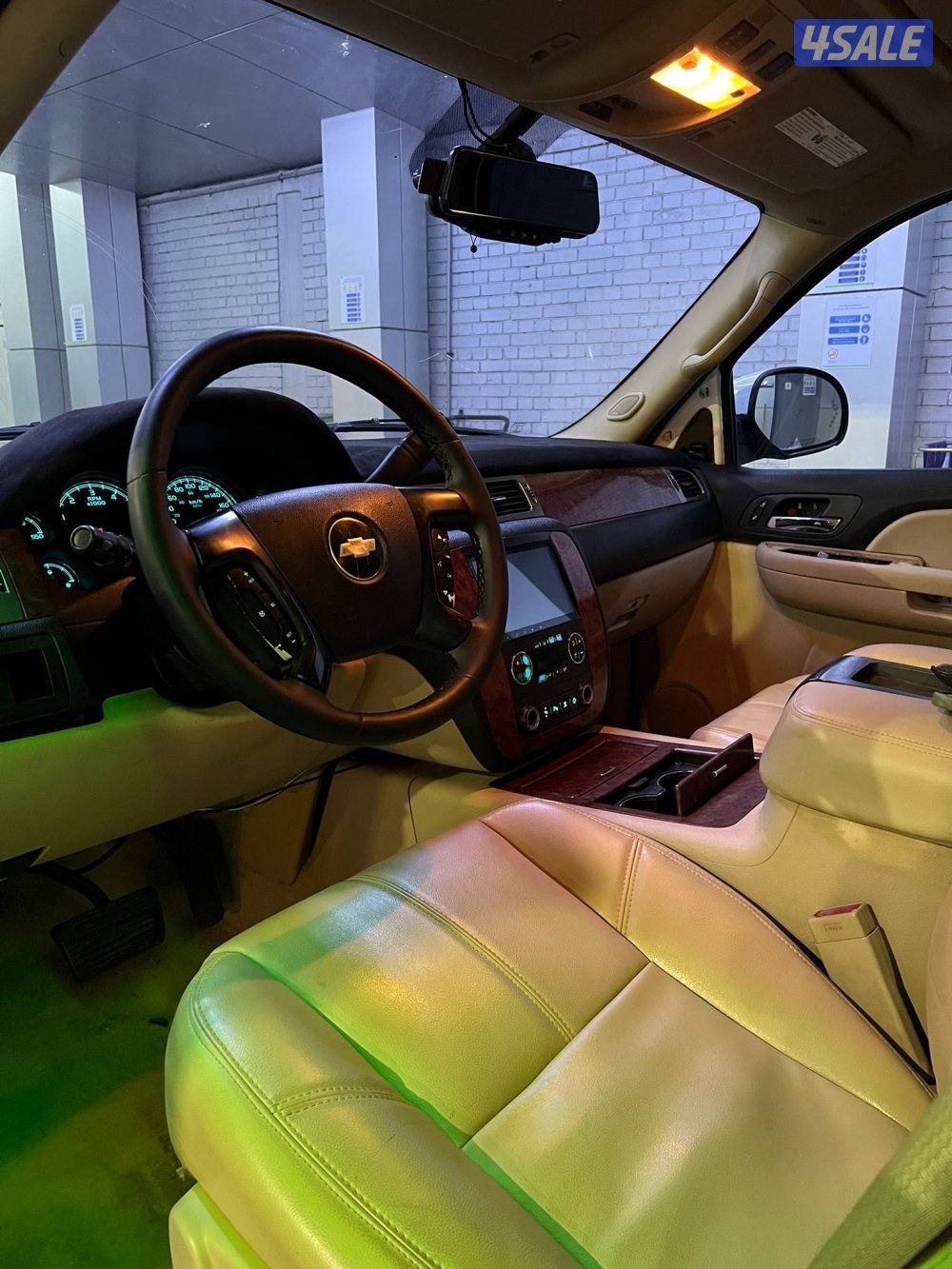 بيعه سريعه2