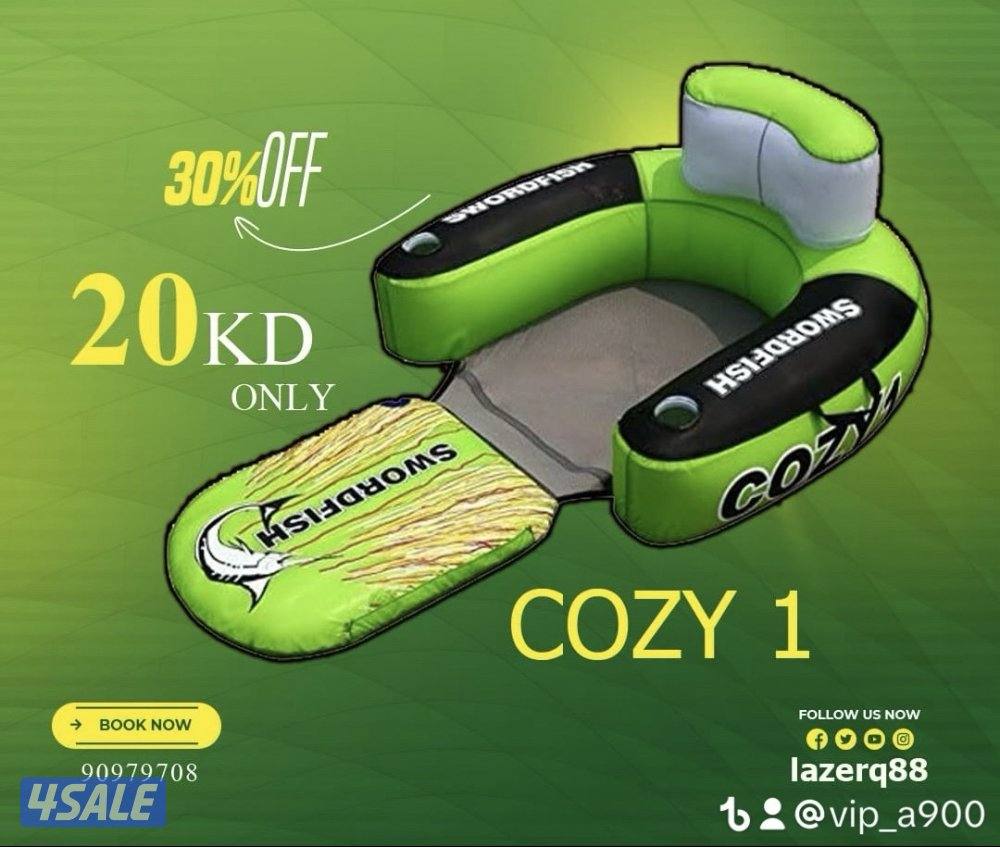 العاب بحريه سحب واسكي بحري ونطاطيات جمله ومفرد اسعار مختلفه6