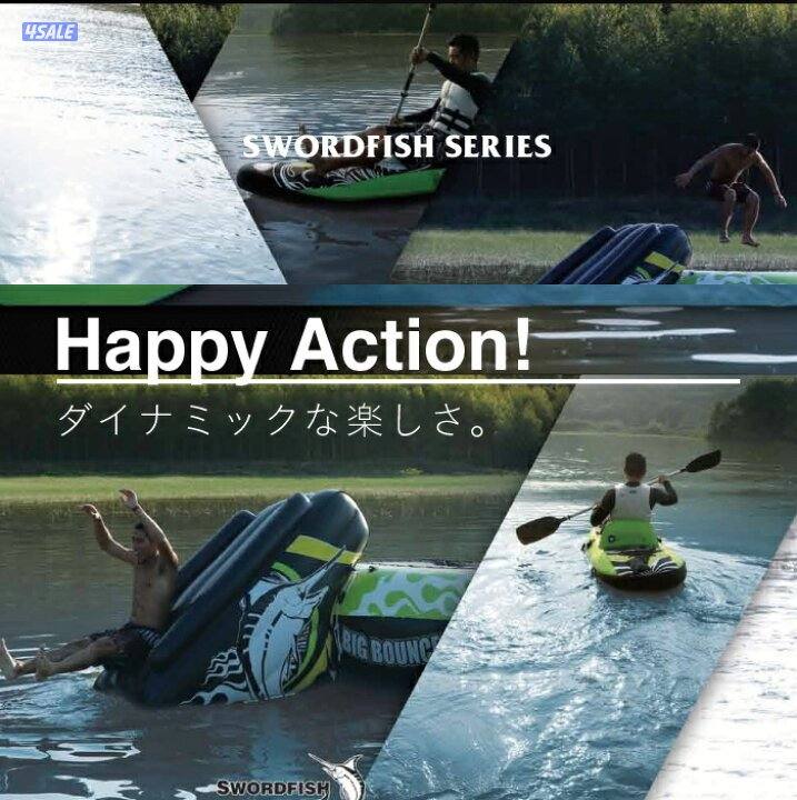 العاب بحريه سحب واسكي بحري ونطاطيات جمله ومفرد اسعار مختلفه10