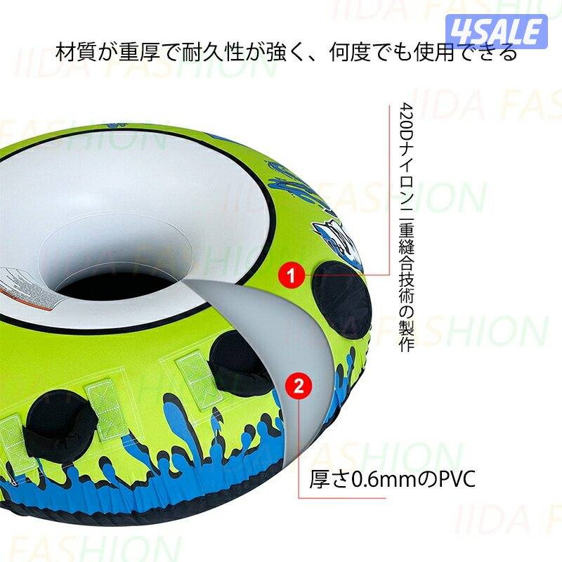 العاب بحريه سحب واسكي بحري ونطاطيات جمله ومفرد اسعار مختلفه11