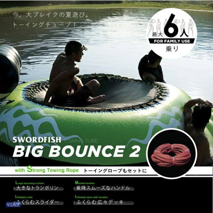 العاب  بحر جمله  انوع محتلفه10