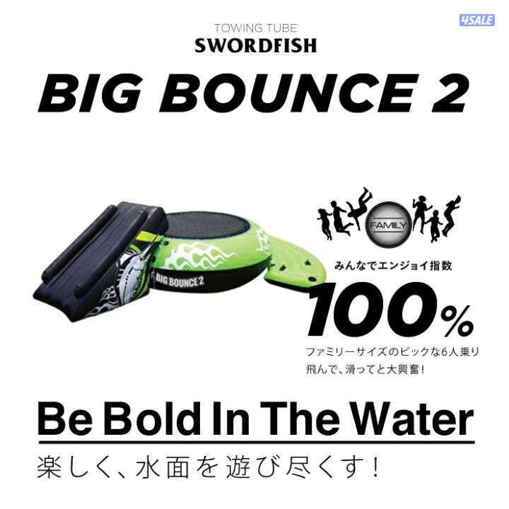 العاب  بحر جمله  انوع محتلفه11