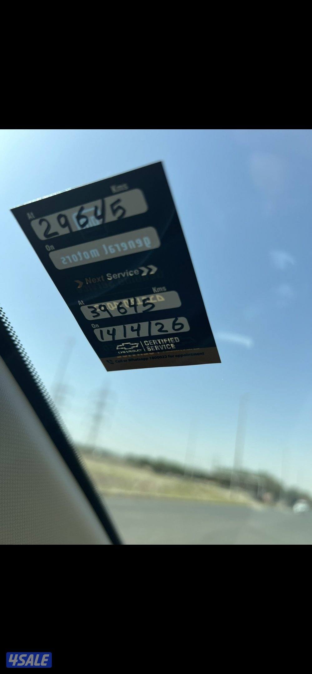 السياره بحاله ناده كالجديده عداد 31 الف8