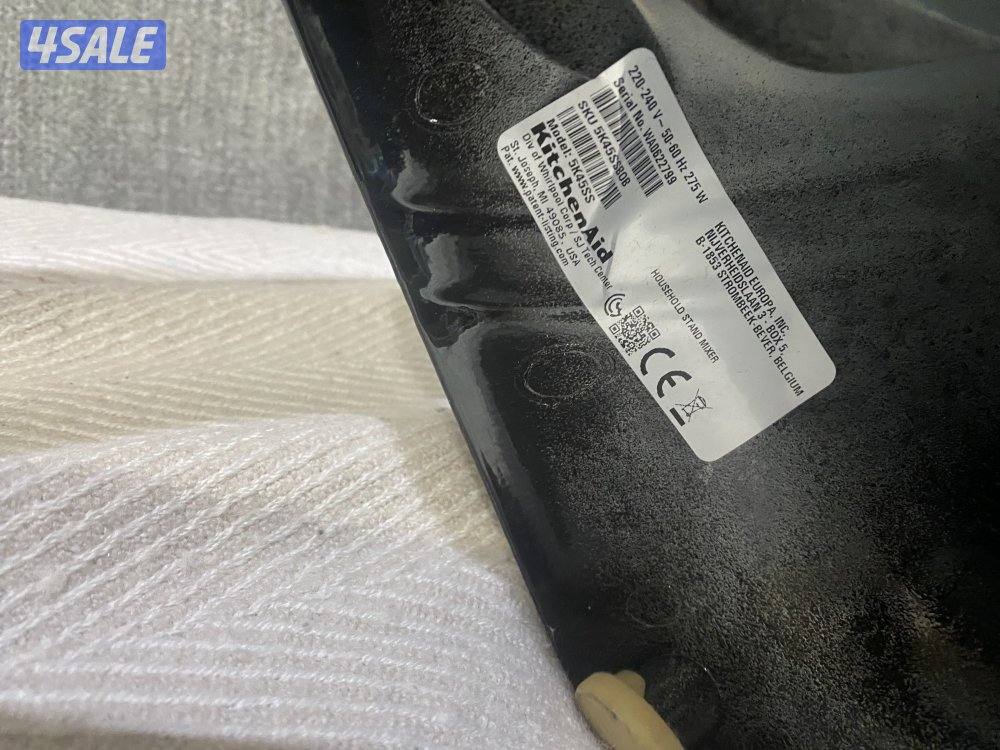 عجانة kitchenAid4