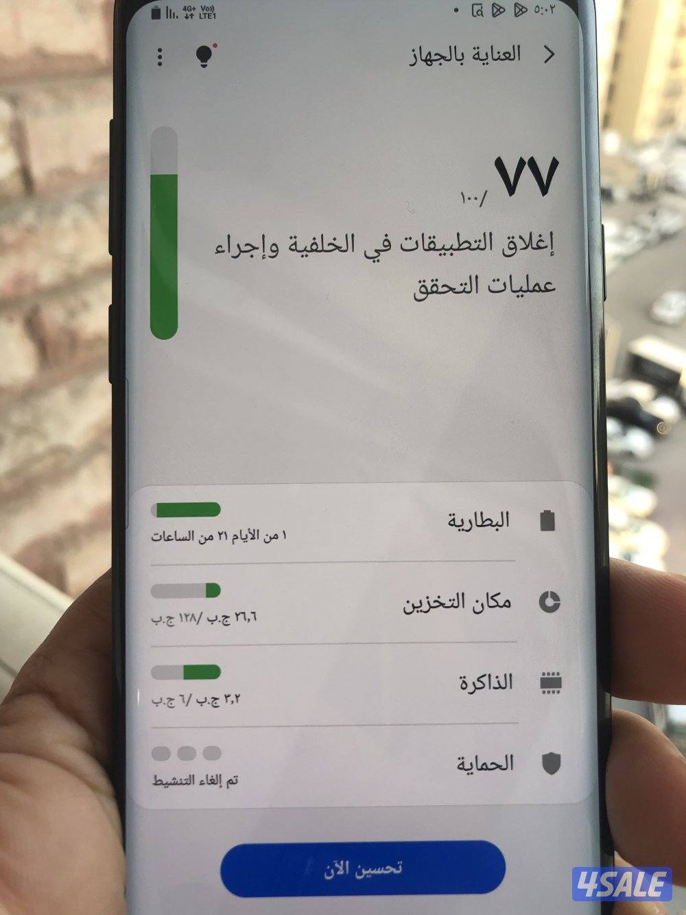 سامسونج S9 بلس ذي الورد ولا خدش من النوادر2