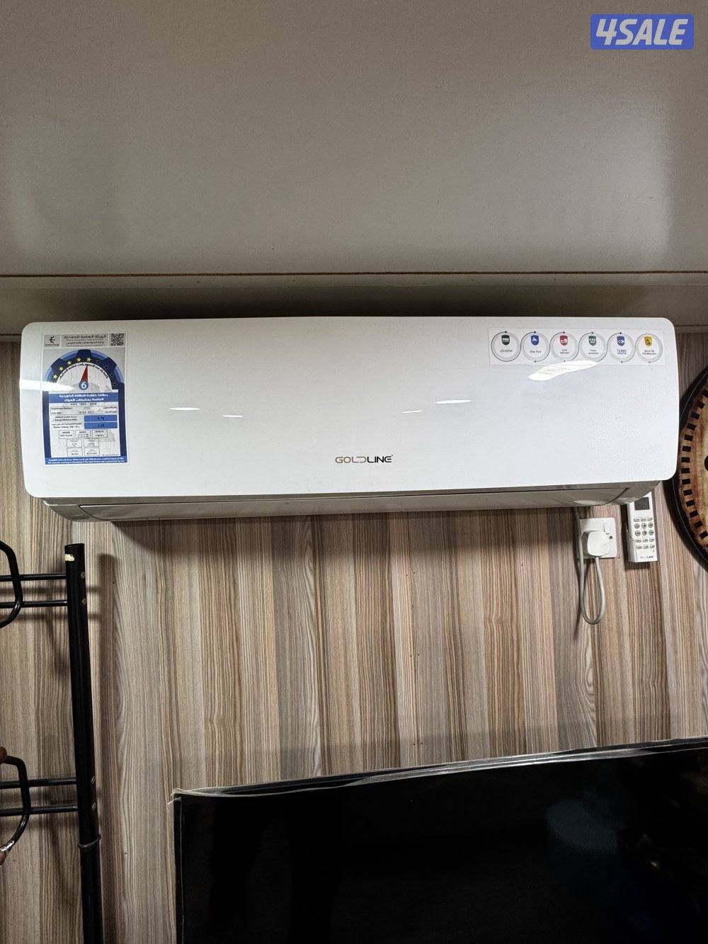 للبيع شاليه6