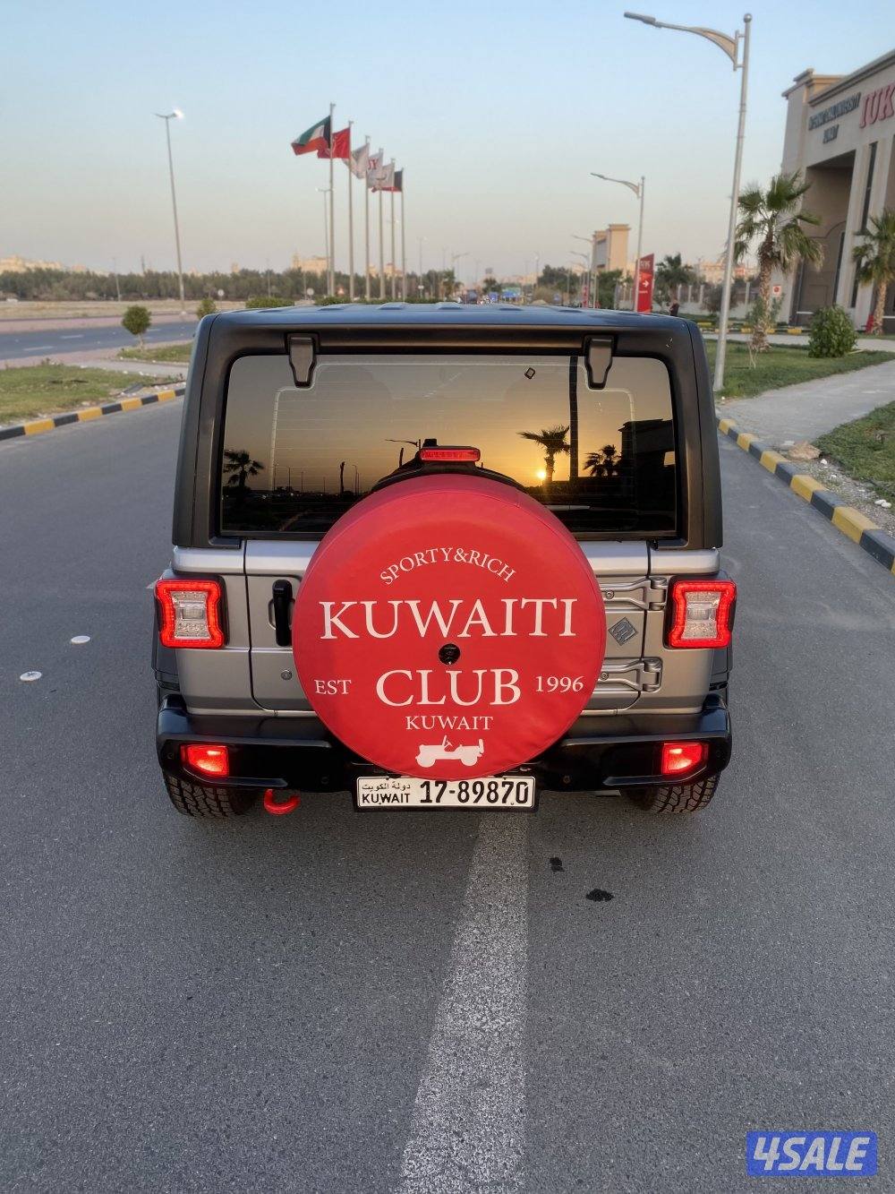 سبورت 2020 _ عداد 177 km6