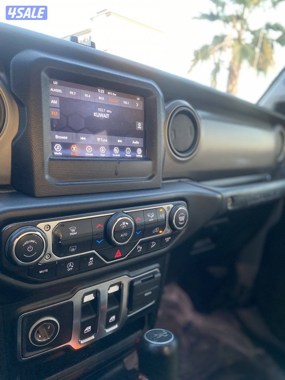 سبورت 2020 _ عداد 177 km12