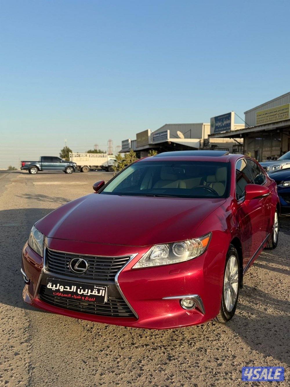 📍معرض القرين الدولية 📍0