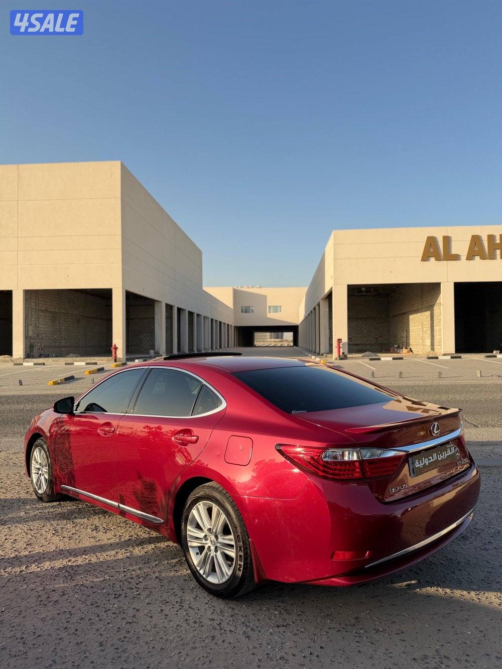 📍معرض القرين الدولية 📍1