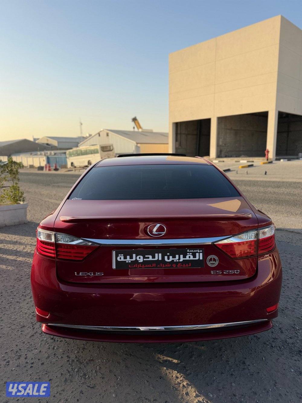 📍معرض القرين الدولية 📍2