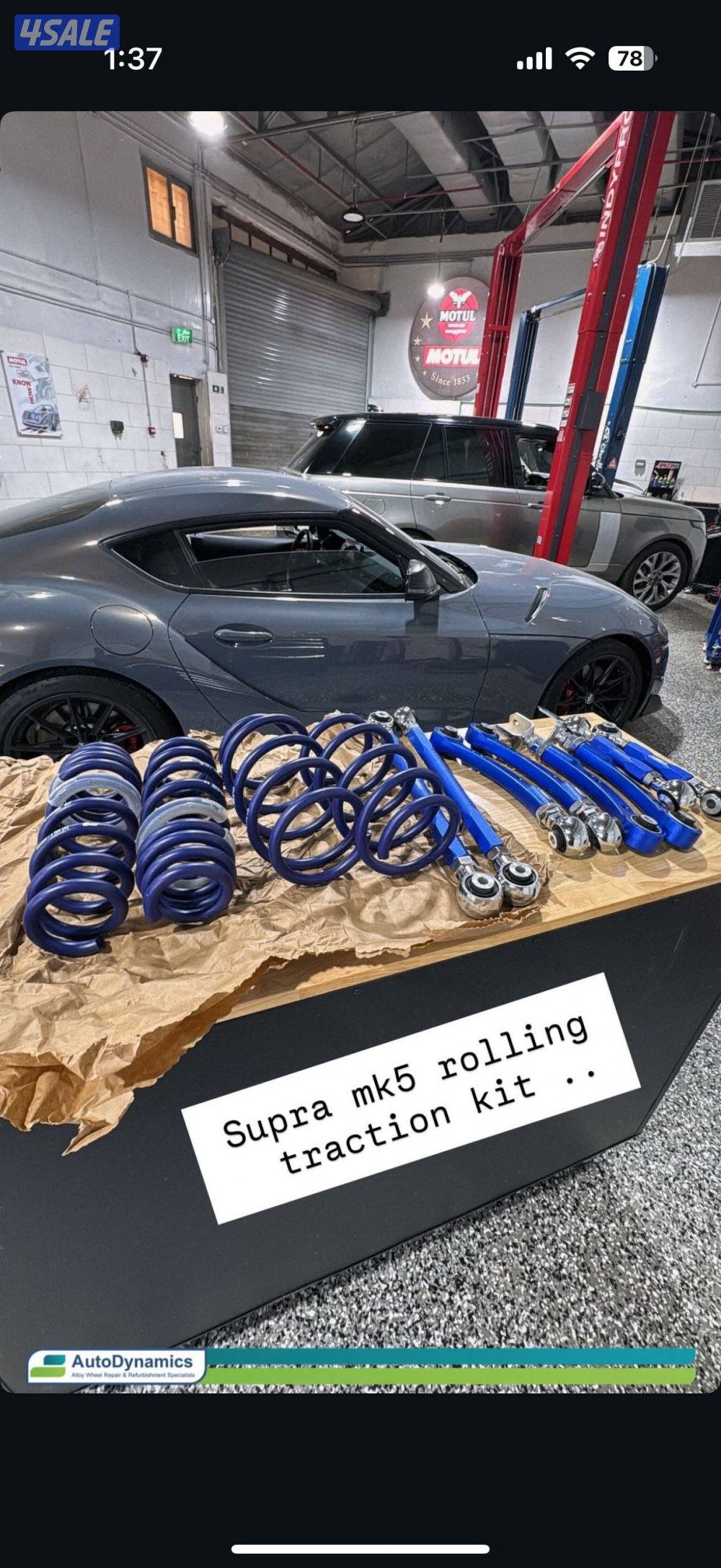 للليع تويوتا سوبرا قير عادي المالك الاول 20247