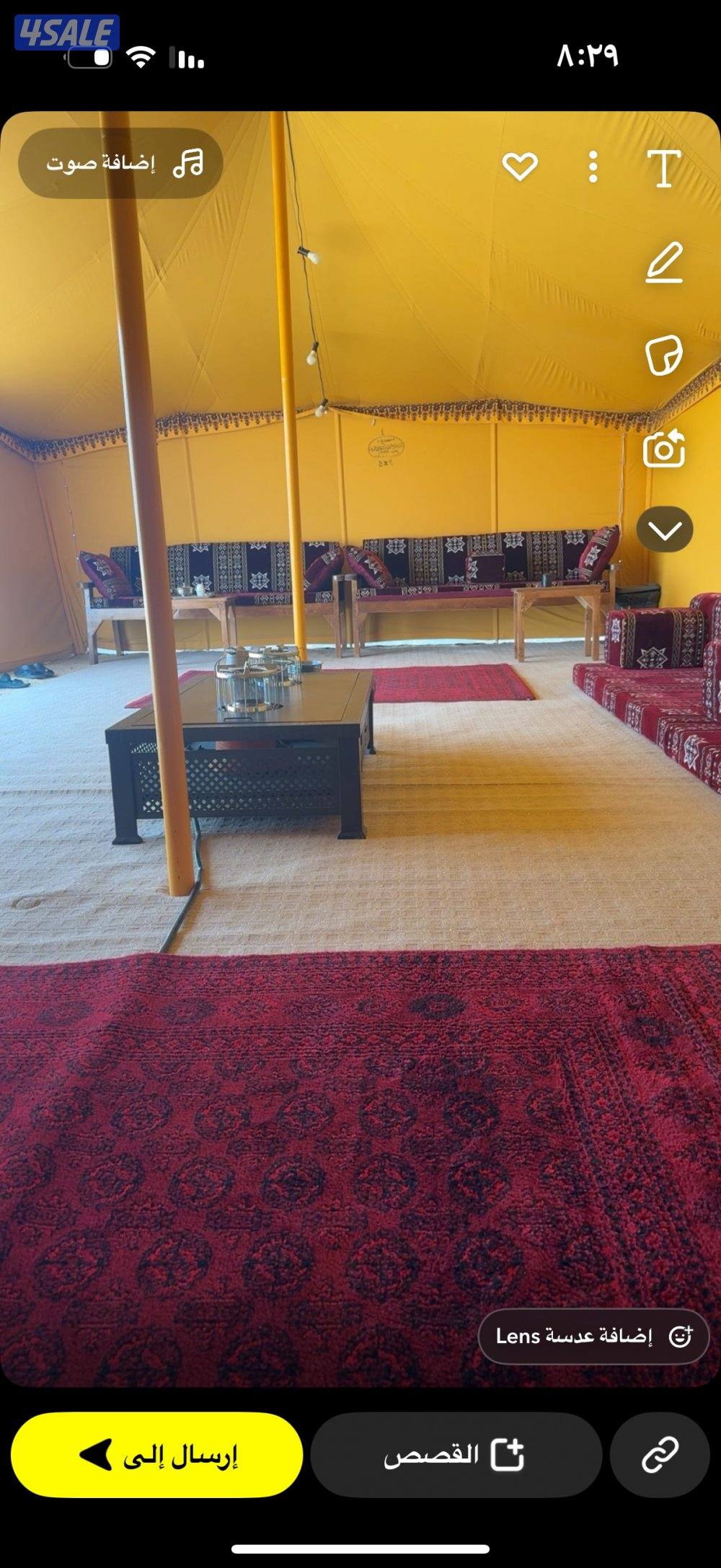 للبيع مخيم كامل ومسور1