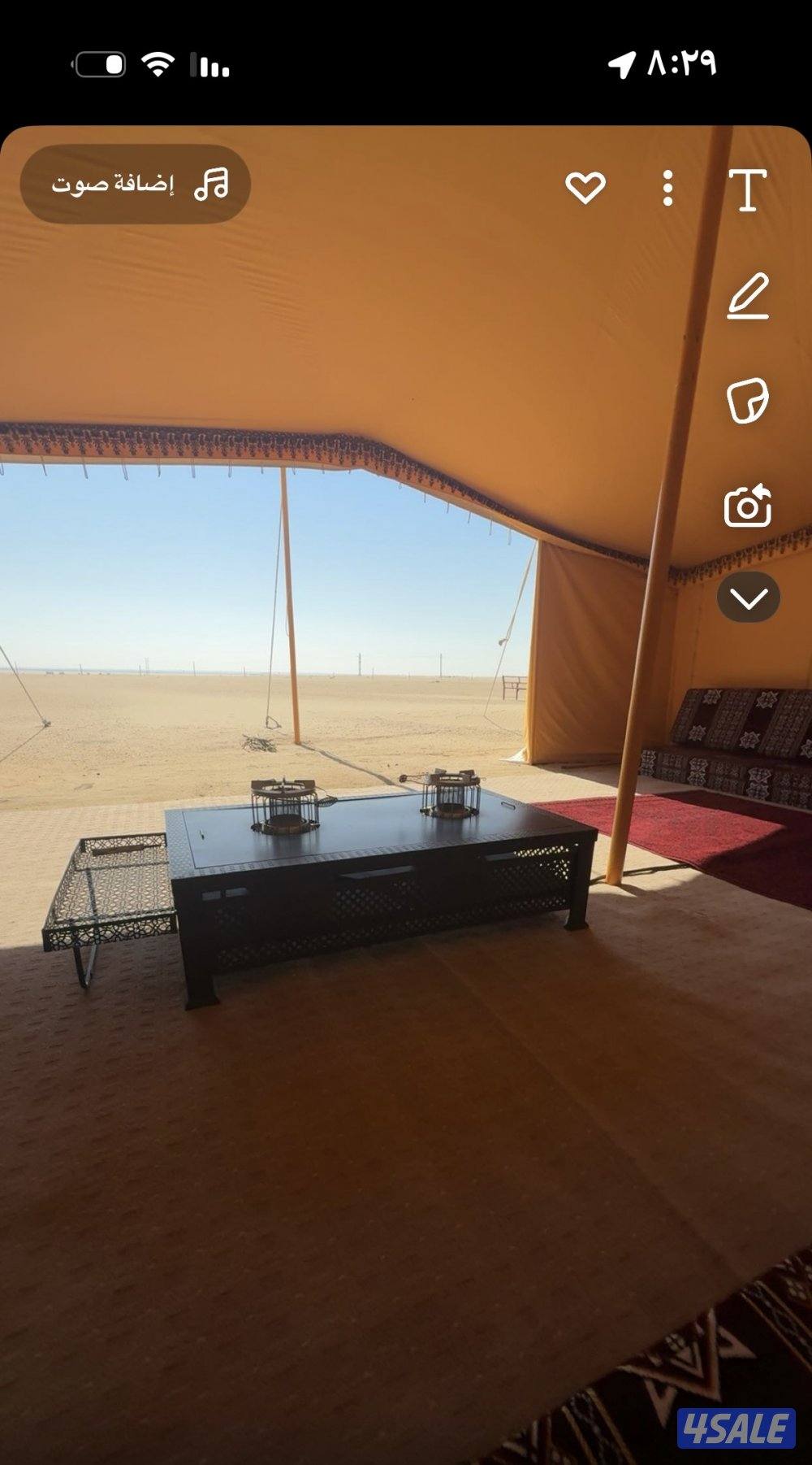 للبيع مخيم كامل ومسور2