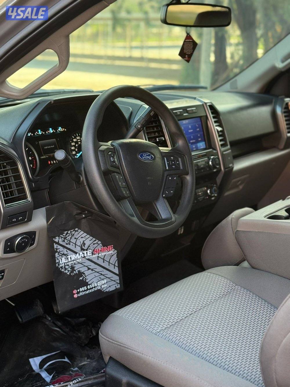 وانيت فورد سبورت 20205