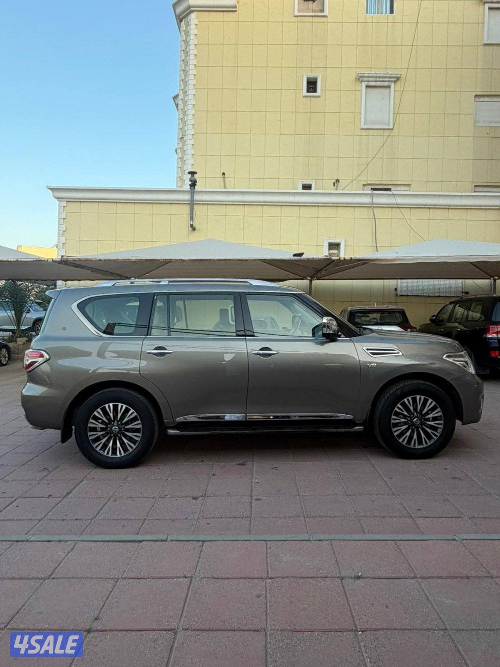 صبغ الوكاله3