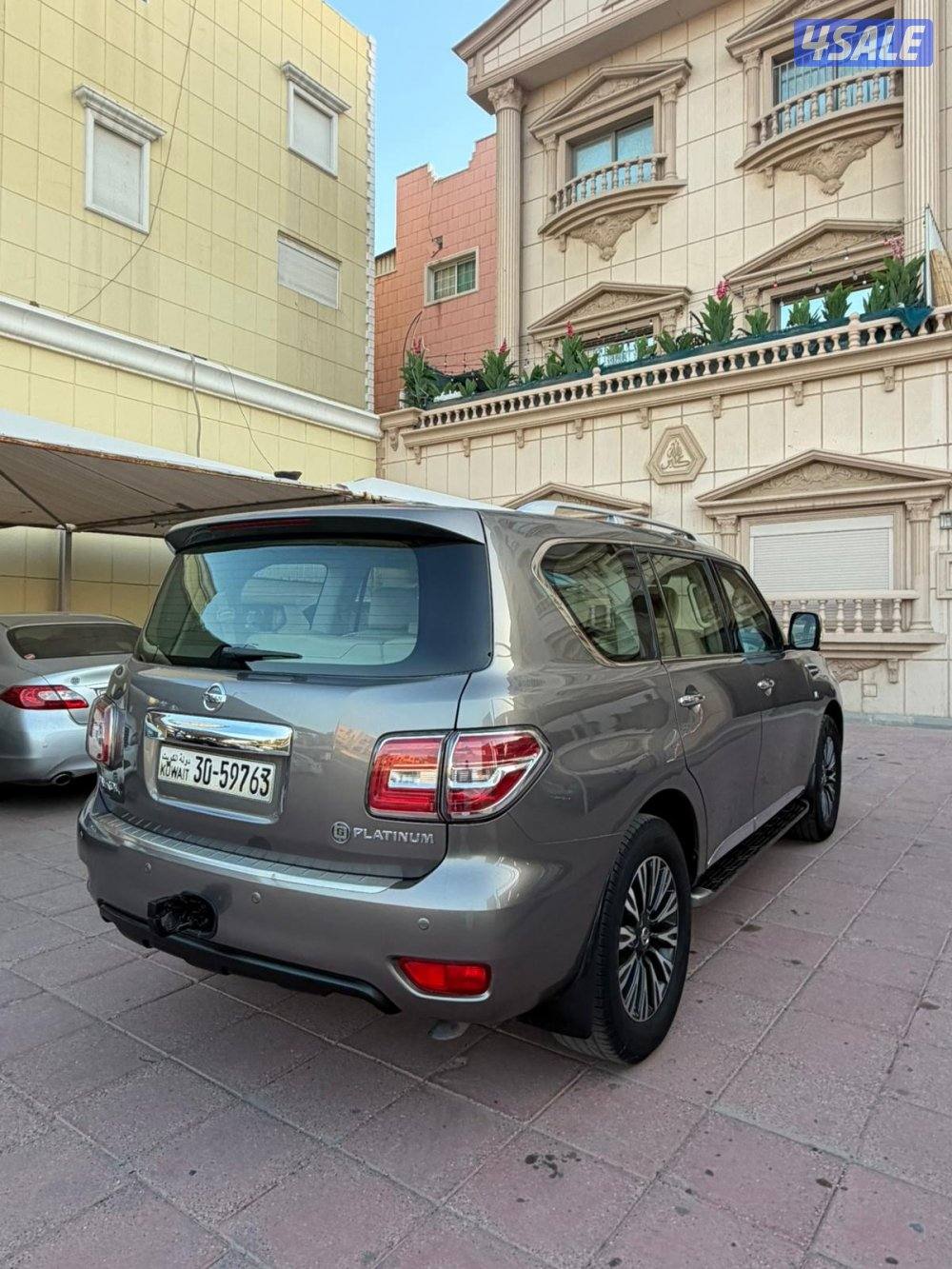 صبغ الوكاله4