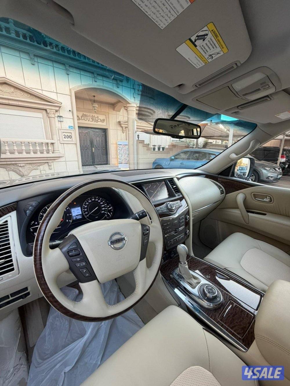 صبغ الوكاله6