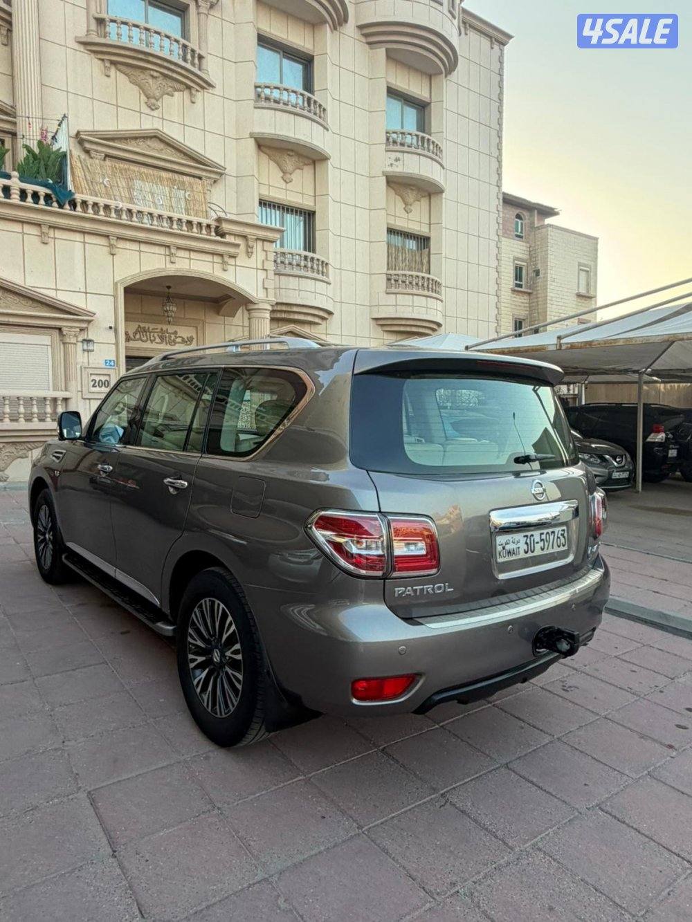 صبغ الوكاله5