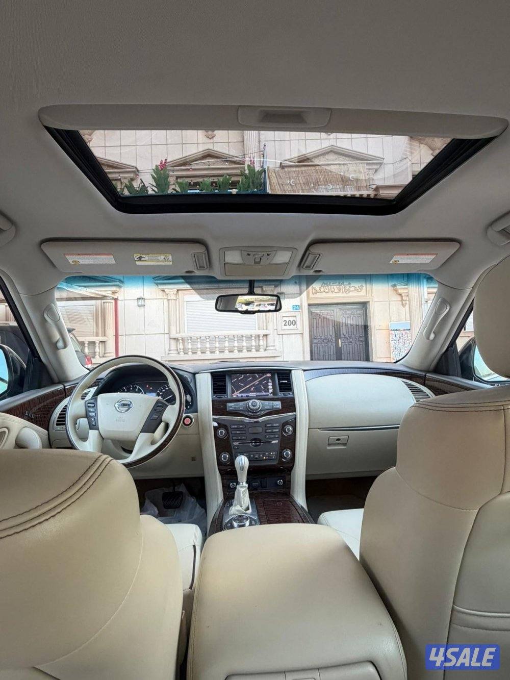 صبغ الوكاله8