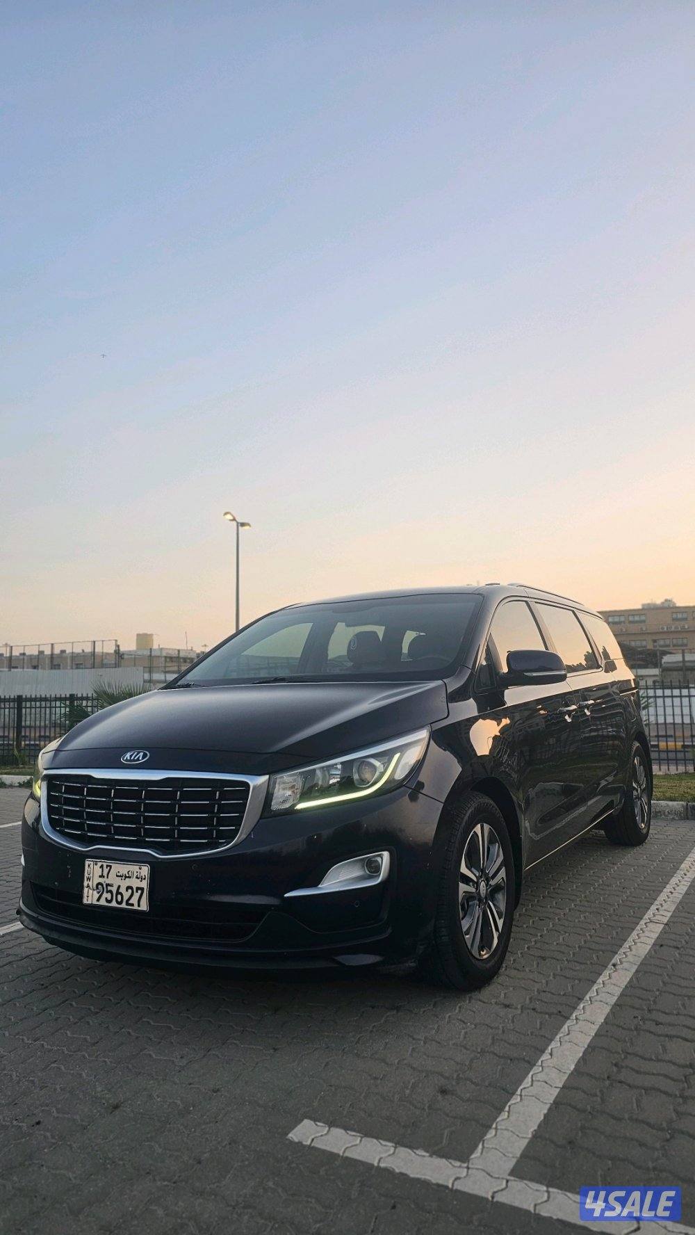 2020 عداد118 صبغ وكالة عدا قطعه0