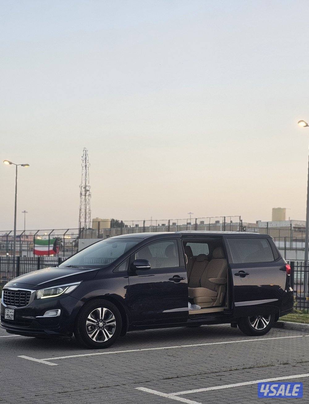 2020 عداد118 صبغ وكالة عدا قطعه1