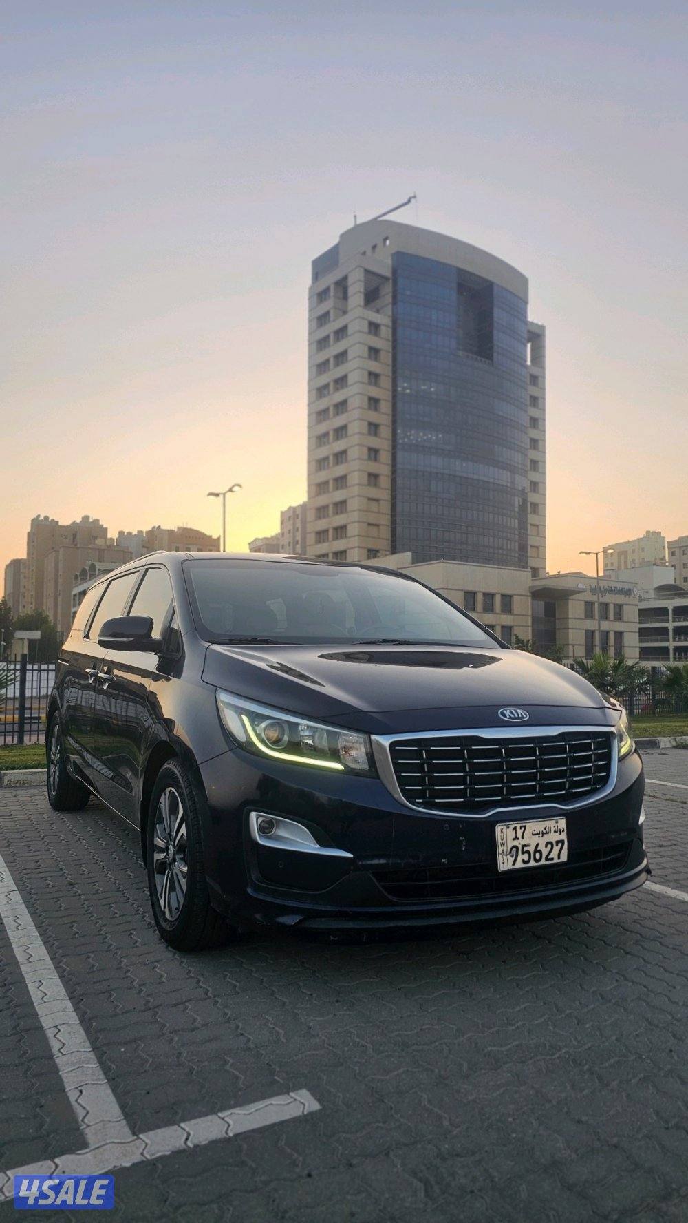 2020 عداد118 صبغ وكالة عدا قطعه2