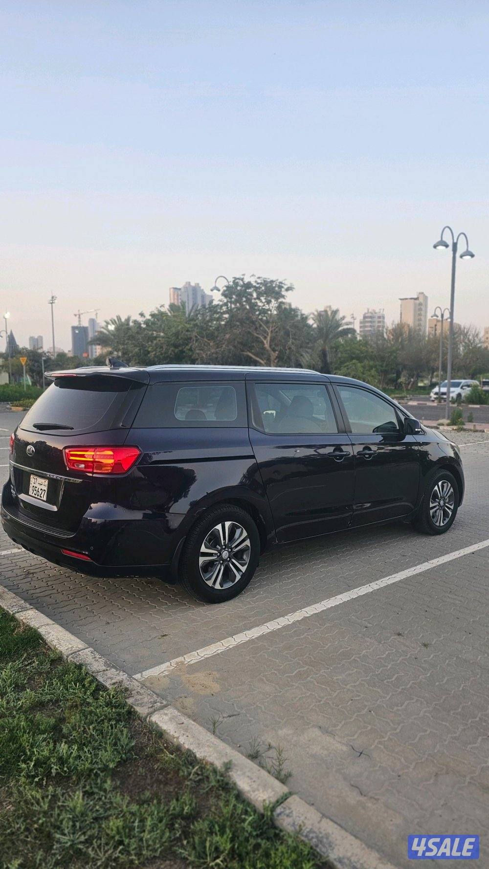 2020 عداد118 صبغ وكالة عدا قطعه5