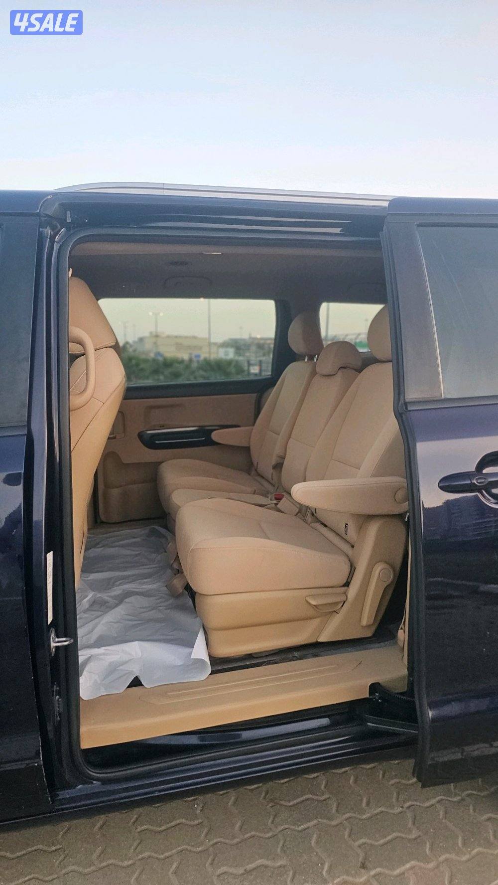 2020 عداد118 صبغ وكالة عدا قطعه8