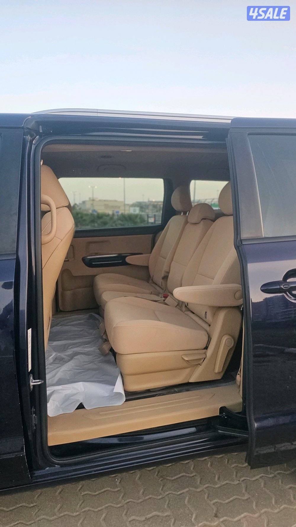 2020 عداد118 صبغ وكالة عدا قطعه11