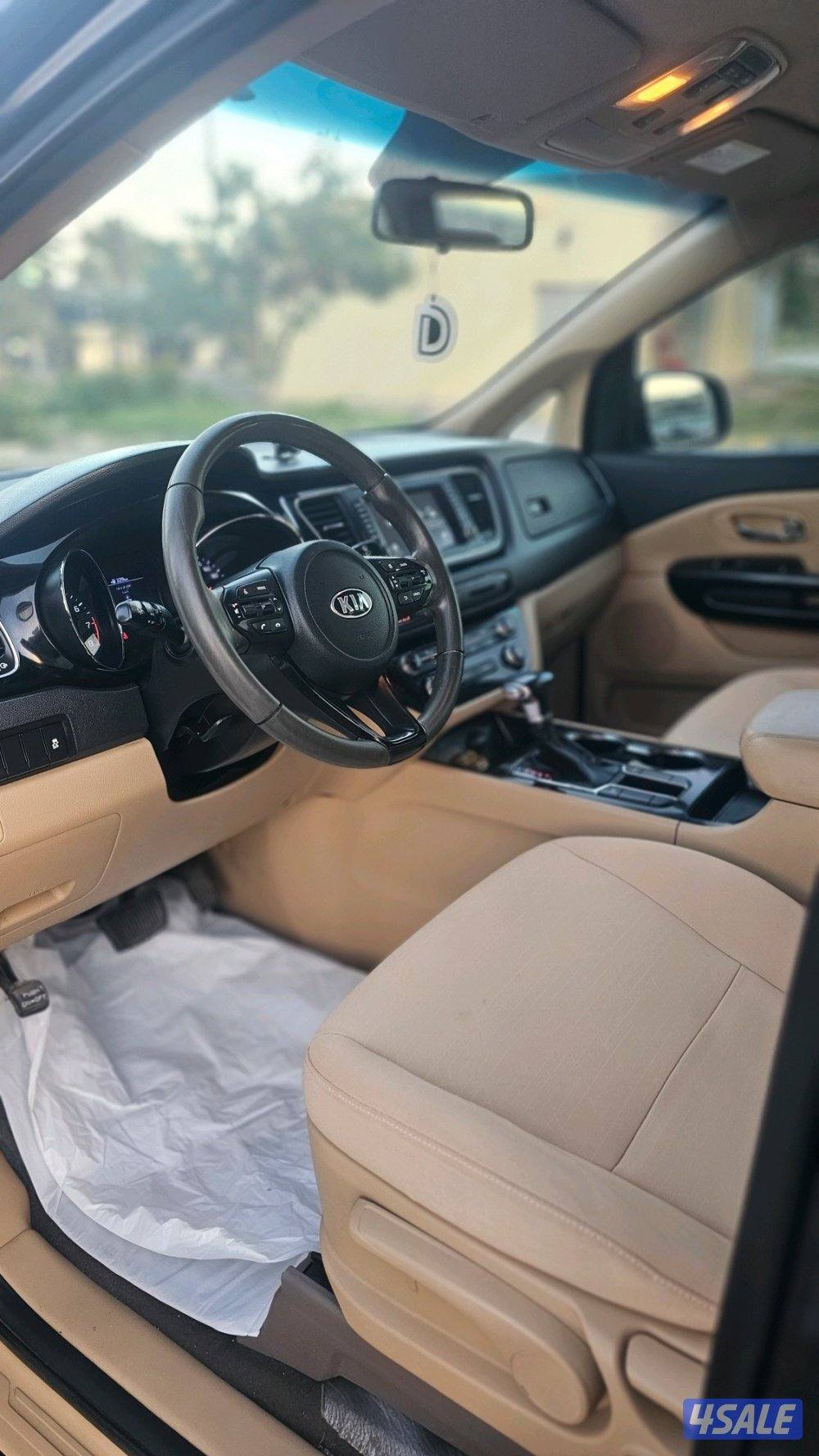 2020 عداد118 صبغ وكالة عدا قطعه12