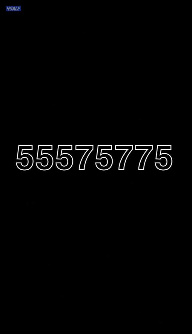 للبيع خط VVIP على السوم0