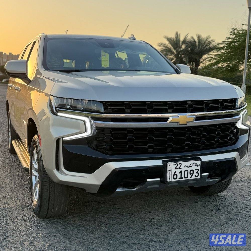 تاهو صبغ الوكاله1