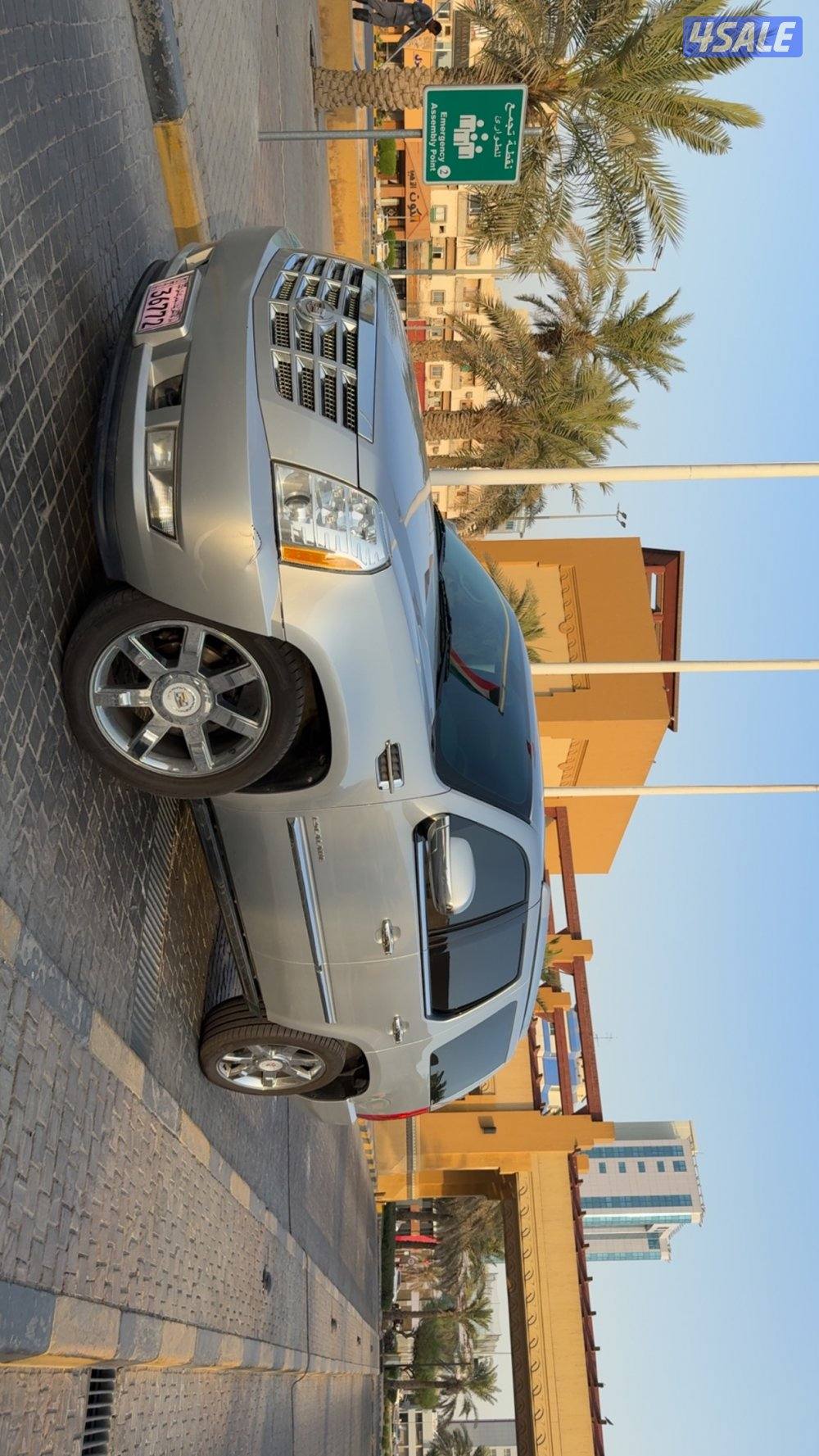 اسكاليد 2012 صبغ الوكالة1