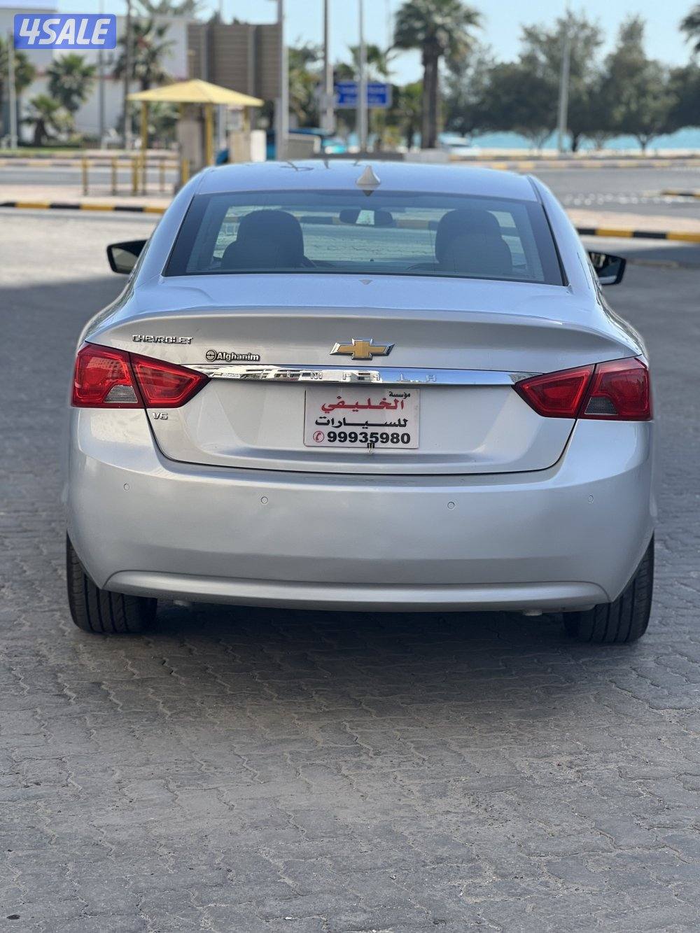 للبيع امبالا موديل 20172