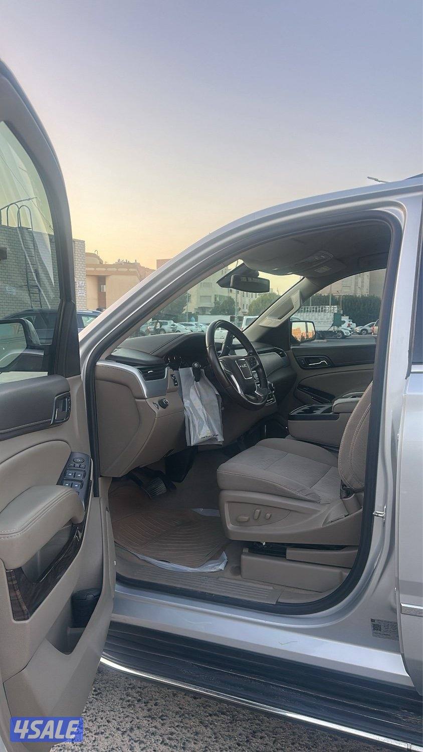 يوكن 2020 صبغ وكاله1