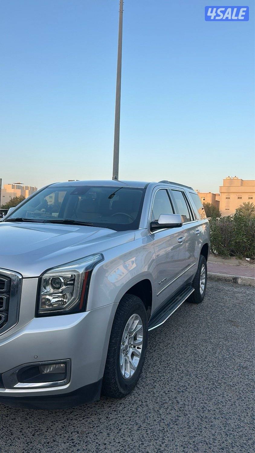 يوكن 2020 صبغ وكاله3