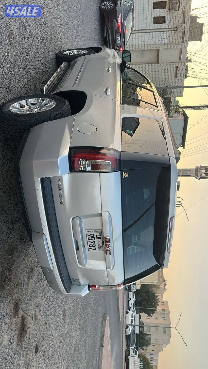 يوكن 2020 صبغ وكاله5