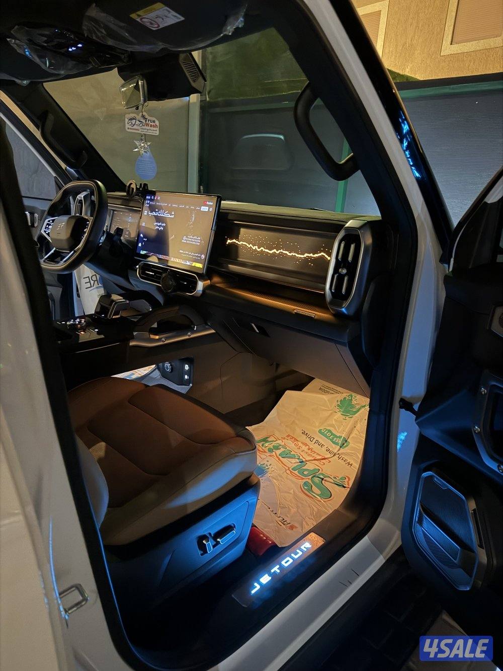 جيتور T2 2025 شرط الفحص بالكامل6